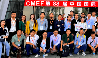 CMEF - Ảnh Đoàn Triển lãm Y tế, Dược phẩm CMEF 